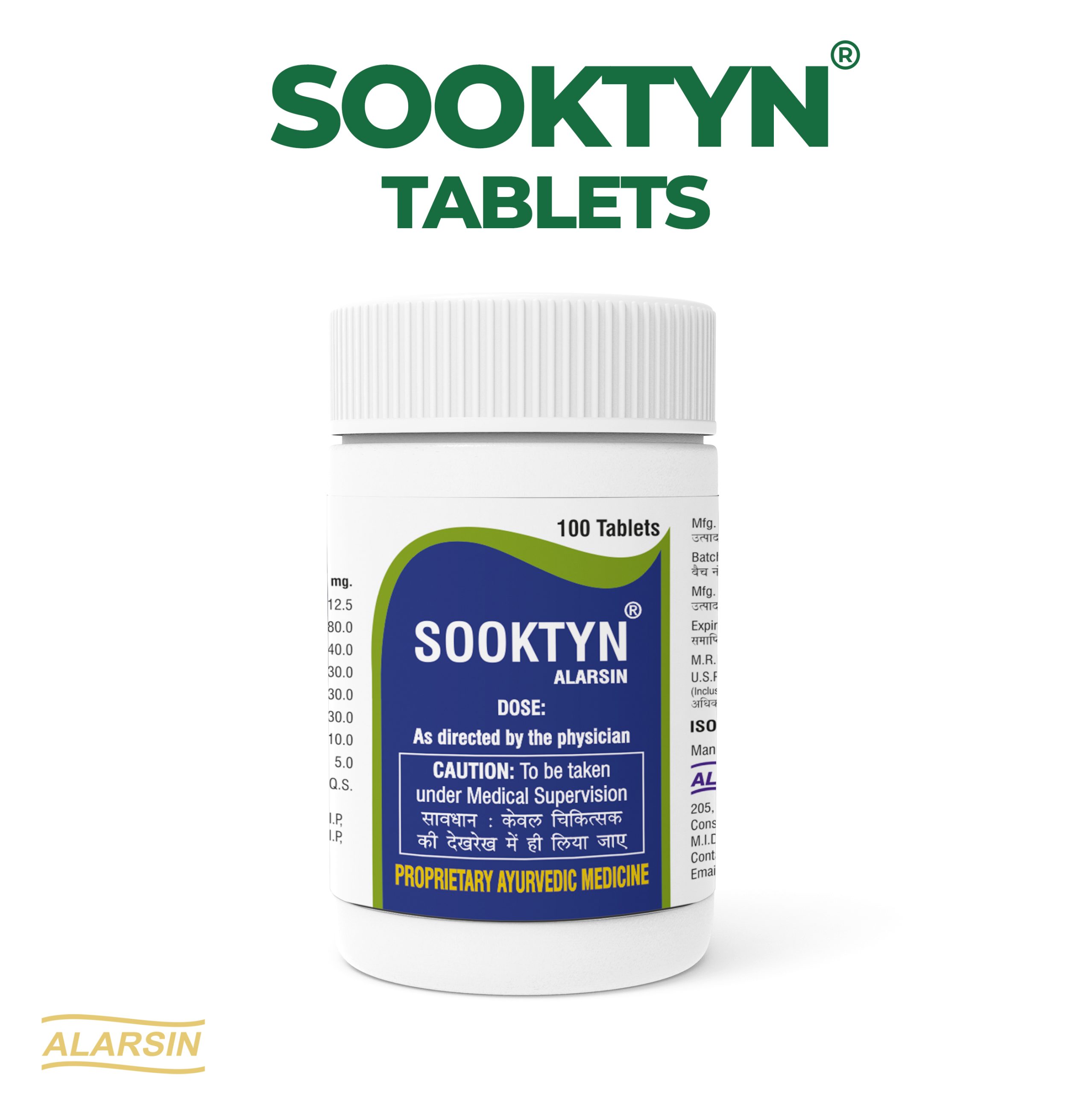 Alarsin Sooktyn - Tablets | Hyperacidity Syndrome | Gastritis